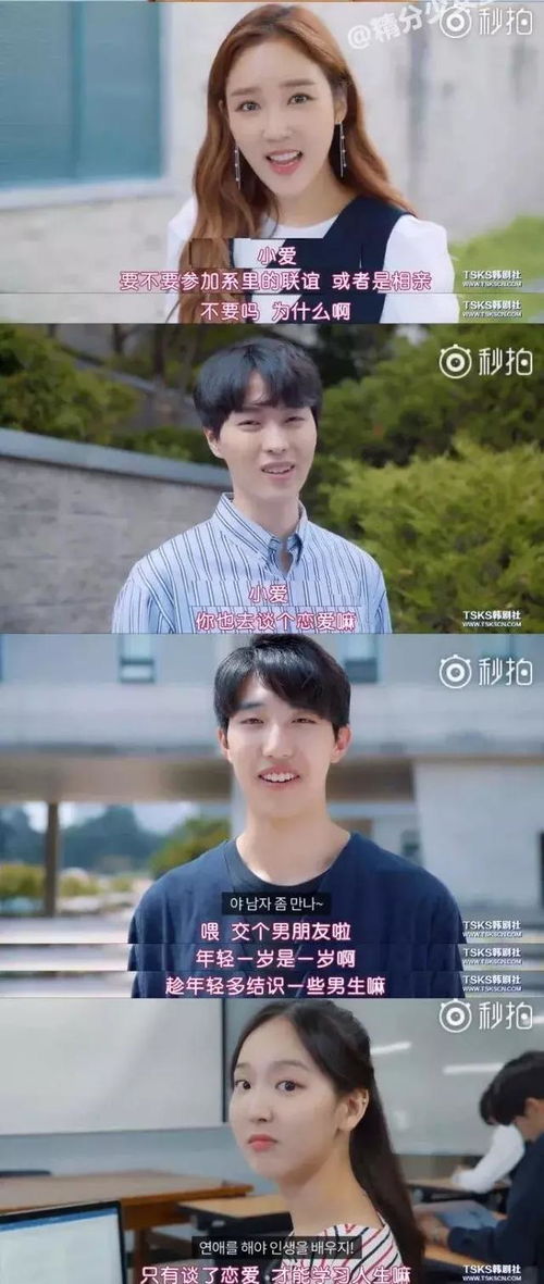 短剧女儿要和我同归于尽短剧完整版 短剧女儿要和我同归于尽短剧完整版--第1张