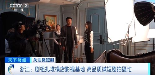 短剧捡来的忠犬老公是亿万富翁短剧完整版 短剧捡来的忠犬老公是亿万富翁 短剧完整版--第1张