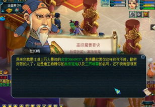 短剧开局亿我靠花钱逆袭短剧完整版 短剧开局亿我靠花钱逆袭短剧完整版--第1张