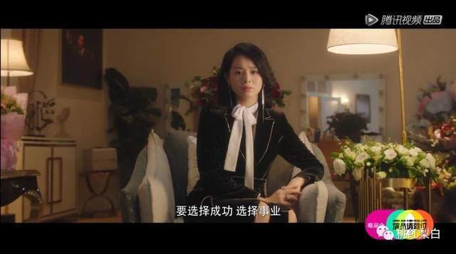 短剧女大佬又美又飒短剧完整版 短剧女大佬又美又飒完整版--第1张