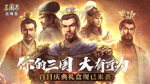 短剧我老爸威震九州短剧完整版 我老爸威震九州短剧完整版--第1张