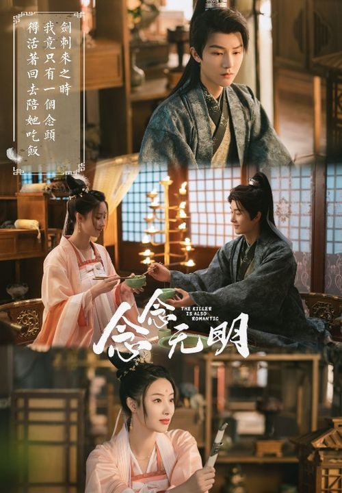 短剧新版至尊武圣短剧完整版 短剧新版至尊武圣，短剧完整版--第1张