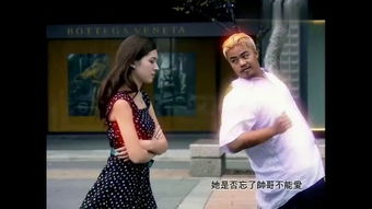 短剧恶作剧之吻短剧完整版 短剧恶作剧之吻短剧完整版--第1张