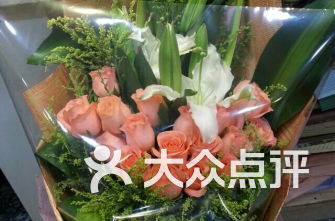温州原野鲜花店地址 温州原野鲜花店地址--第1张