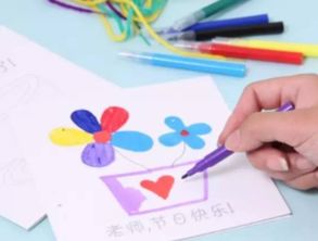 送老师什么礼物比较好 送老师什么礼物比较好--第1张