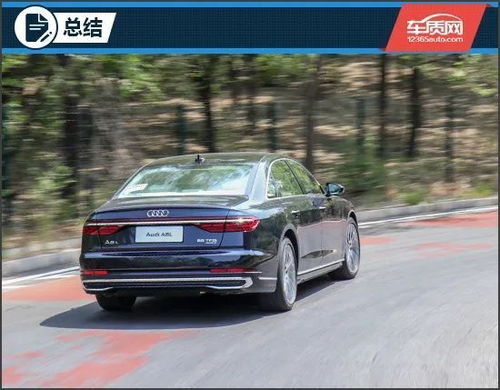 a8l奥迪报价2023款_a8l奥迪报价2023款参数--第1张