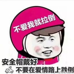 男人送三朵玫瑰花啥意思 ，男人送三朵玫瑰花啥意思--第1张