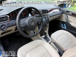 13年桑塔纳能买吗_13年高配桑塔纳多少钱--第1张