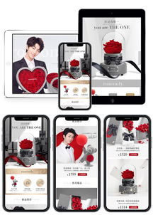 roseonly永生花官网 Roseonly永生花官网，打造永恒爱情的花艺传奇--第1张