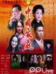 热播短剧武神天下全集完整版 热播短剧武神天下全集完整版--第1张