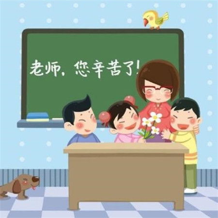 教师节图片大全好看 教师节图片大全，最美的教师，最动人的瞬间--第1张