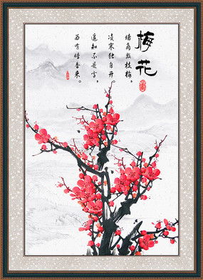 梅花图片国画 梅花图片国画--第1张