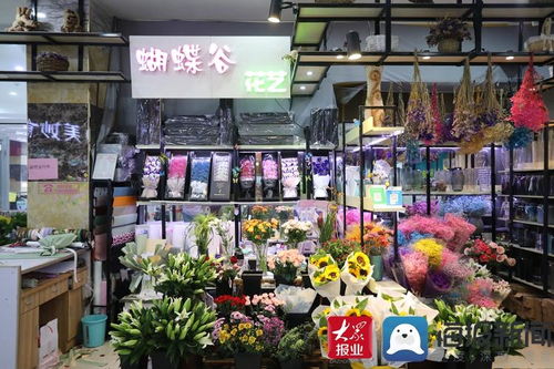 贵阳市白云区花店 贵阳市白云区花店--第1张