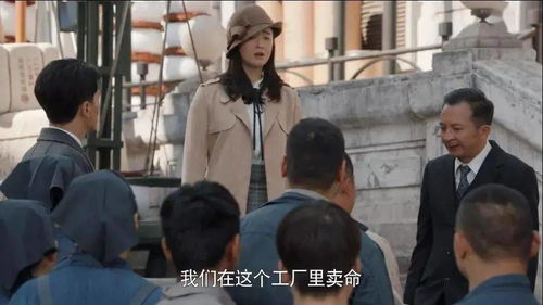 热播短剧新版我竟困在同一天一万年全集完整版在线观看 热播短剧新版我竟困在同一天一万年全集完整版在线观看--第1张