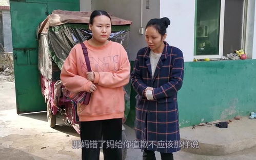 热播短剧大佬你女儿被婆婆家欺负惨了全集完整版在线观看 热播短剧大佬你女儿被婆婆家欺负惨了全集完整版在线观看--第1张