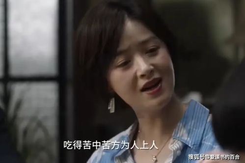 热播短剧掌中玩物不做陆总金丝雀朱茉颜全集完整版在线观看 掌中玩物不做陆总金丝雀朱茉颜全集完整版在线观看——热播短剧中的魅力女主角--第1张