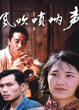 热播短剧房东当道全集完整版在线观看 房东当道全集完整版在线观看--第1张