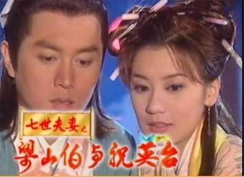 热播短剧大山里的孩子全集完整版在线观看 大山里的孩子热播短剧全集完整版在线观看--第1张