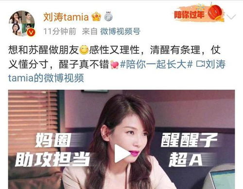 热播短剧爹地始乱终弃妈咪盛世风华赵慧楠全集完整版在线观看 热播短剧爹地始乱终弃妈咪盛世风华赵慧楠全集完整版在线观看--第1张