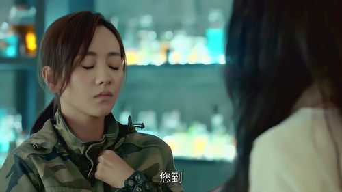 热播短剧许总夫人又人格分裂了全集完整版在线观看 热播短剧许总夫人又人格分裂了全集完整版在线观看--第1张