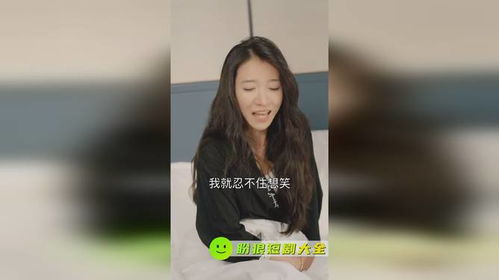 热播短剧麒麟全集完整版在线观看 热播短剧麒麟全集完整版在线观看--第1张