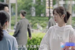 热播短剧触碰不到的你全集完整版在线观看 热播短剧触碰不到的你全集完整版在线观看--第1张