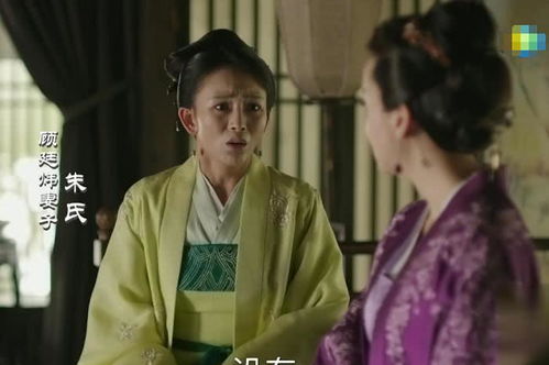 热播短剧澜陵缭乱女将星高门主母我不当了全集完整版在线观看 澜陵缭乱女将星高门主母我不当了！全集完整版在线观看--第1张