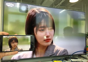 热播短剧我有百倍返现系统为女人花钱全集完整版在线观看 热播短剧我有百倍返现系统，为女人花钱全集完整版在线观看--第1张