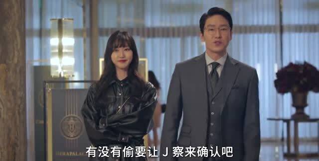 热播短剧财阀家的继承者全集完整版在线观看 热播短剧财阀家的继承者全集完整版在线观看--第1张