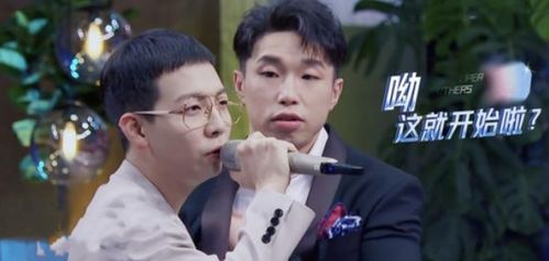 热播短剧披荆斩棘的爱情全集完整版在线观看 热播短剧披荆斩棘的爱情全集完整版在线观看--第1张