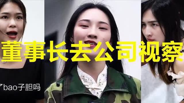 热播短剧生崽热搜后帝国总裁夜夜来哄娃全集完整版在线观看 帝国总裁夜夜哄娃，热播短剧生崽热搜后全集完整版在线观看--第1张