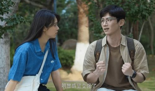 热播短剧修炼成为护宝使者全集完整版在线观看 热播短剧修炼成为护宝使者全集完整版在线观看--第1张