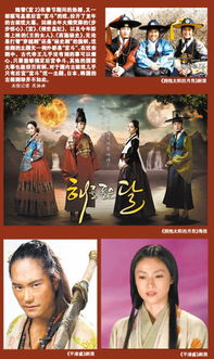 热播短剧五行诡事录全集完整版在线观看 五行诡事录全集完整版在线观看——揭秘神秘短剧背后的惊奇故事--第1张