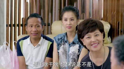 热播短剧女儿别回家全集完整版在线观看 热播短剧女儿别回家全集完整版在线观看--第1张