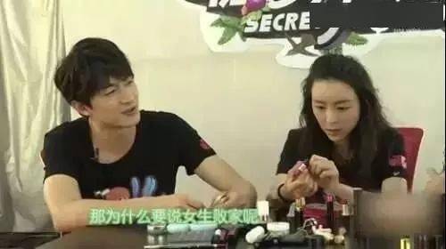 热播短剧吊打奇葩男友一家全集完整版在线观看 热播短剧吊打奇葩男友一家全集完整版在线观看--第1张