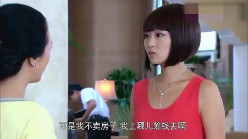 热播短剧风华八零小娇妻全集完整版在线观看 热播短剧风华八零小娇妻全集完整版在线观看--第1张