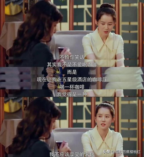 热播短剧重生之沸腾人生全集完整版在线观看 热播短剧重生之沸腾人生全集完整版在线观看--第1张
