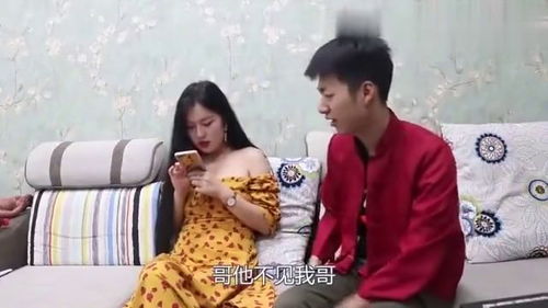 热播短剧这个弟弟有点苏全集完整版在线观看 热播短剧这个弟弟有点苏全集完整版在线观看--第1张