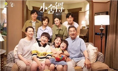 热播短剧妈妈再爱我一次全集完整版在线观看 热播短剧妈妈再爱我一次全集完整版在线观看--第1张