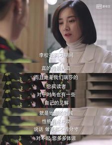 热播短剧再世枭雄钟莹玲周洛伊全集完整版在线观看 热播短剧再世枭雄钟莹玲周洛伊全集完整版在线观看--第1张