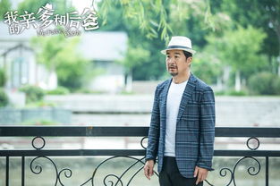 热播短剧我妈是九凤天后全集完整版在线观看 我妈是九凤天后全集完整版在线观看--第1张