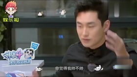 热播短剧小师妹驾到通通闪开全集完整版在线观看 热播短剧小师妹驾到通通闪开全集完整版在线观看--第1张