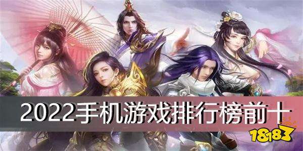 热播短剧无上剑魂仙侠剧梦丹全集完整版在线观看 热播短剧无上剑魂仙侠剧梦丹全集完整版在线观看--第1张