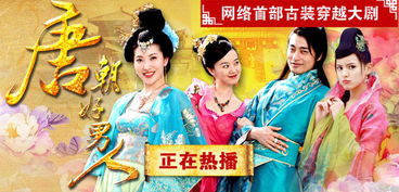 热播短剧大小姐与绝世神厨全集完整版在线观看 热播短剧大小姐与绝世神厨全集完整版在线观看--第1张