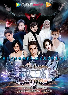 热播短剧天降神医全集完整版在线观看 热播短剧天降神医全集完整版在线观看--第1张