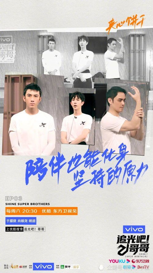 热播短剧新无上战王全集完整版在线观看 热播短剧新无上战王全集完整版在线观看，震撼你的视觉盛宴！--第1张