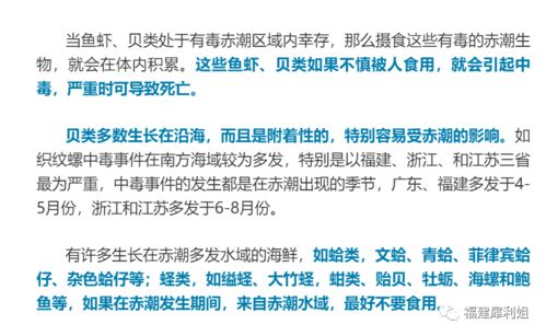 热播短剧遥不可及严雯丽全集完整版在线观看 热播短剧遥不可及严雯丽全集完整版在线观看--第1张