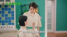 热播短剧腹黑女秘全集完整版在线观看 腹黑女秘全集完整版在线观看，一部热播短剧的魅力解读--第1张