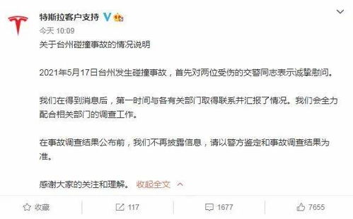 热播短剧傅总夫人这次真的死了候程玥全集完整版在线观看 热播短剧傅总夫人这次真的死了全集完整版在线观看--第1张