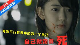 热播短剧大佬女人不好惹全集完整版在线观看 热播短剧大佬女人不好惹全集完整版在线观看--第1张
